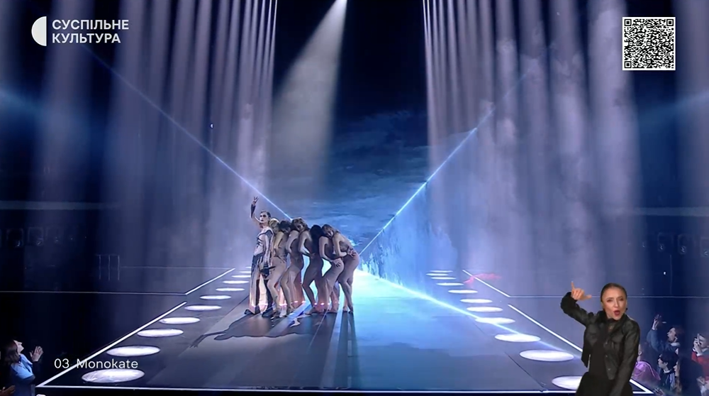 Сварка журі та конфуз із номером фаворитки: як пройшов Нацвідбір на Євробачення 2026. Фото, відео