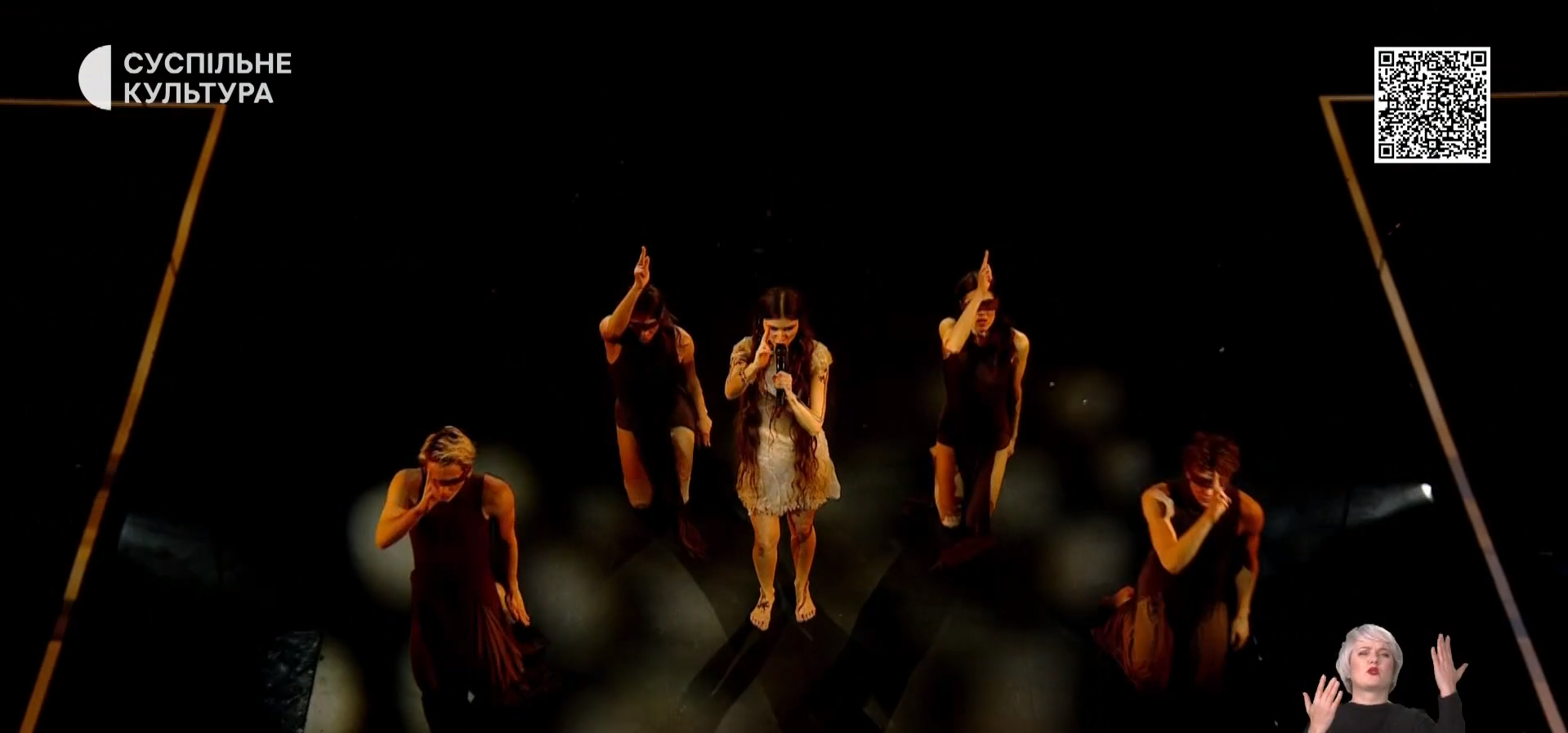 Нацотбор 2026: как выступила главная фаворитка букмекеров Jerry Heil. Видео