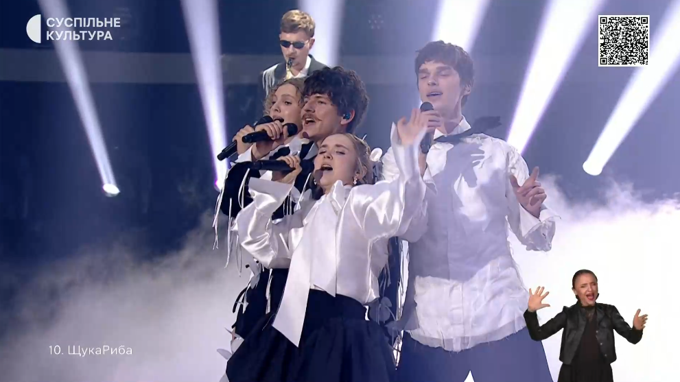 Сварка журі та конфуз із номером фаворитки: як пройшов Нацвідбір на Євробачення 2026. Фото, відео