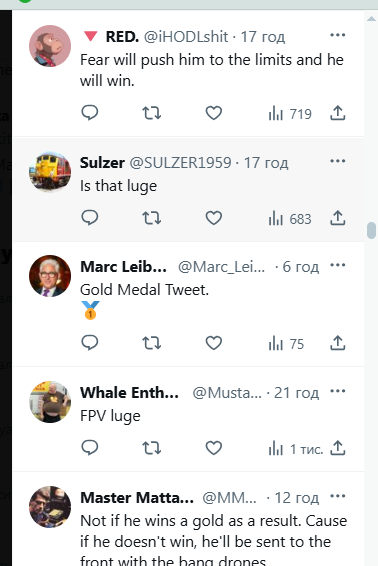 "Переслідує українця". "Жахливий випадок" на Олімпіаді-2026 викликав резонанс у мережі, зібравши 1 млн переглядів за добу. Фотофакт