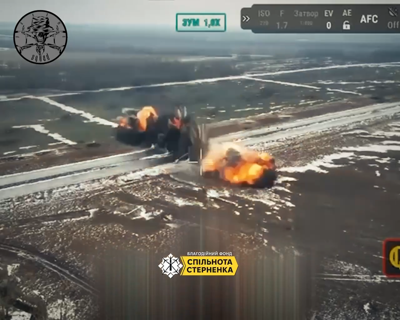 На Покровском направлении взорвали мост, который "облюбовали" оккупанты. Видео