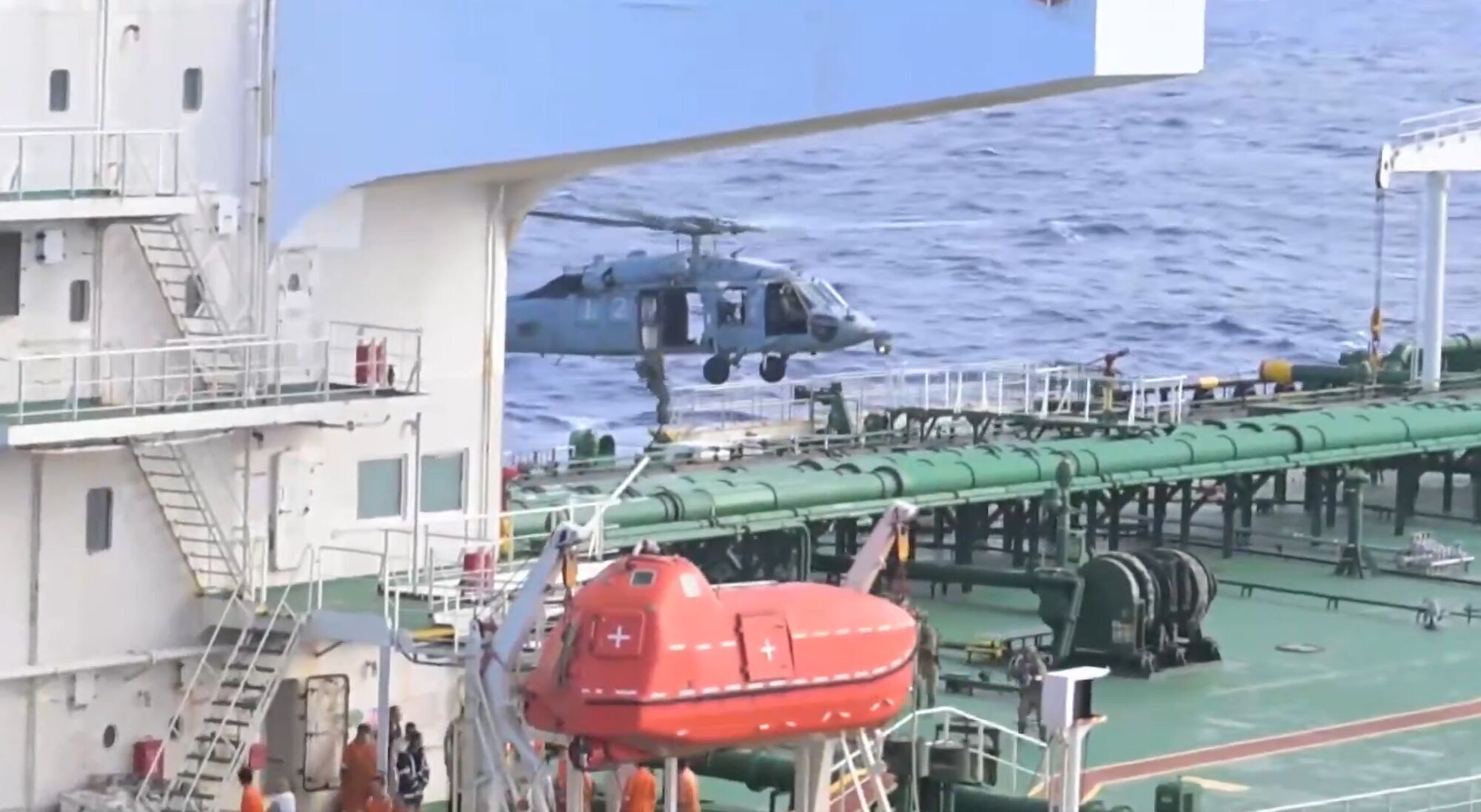 Военные США перехватили еще один танкер теневого флота России: что известно. Видео