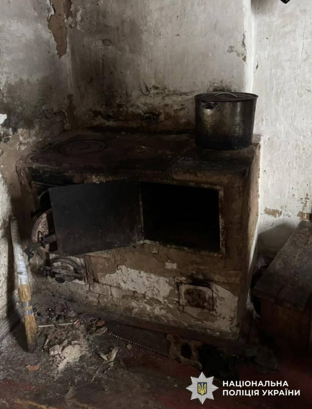 На Киевщине угарный газ унес жизни трех человек. Подробности трагедии