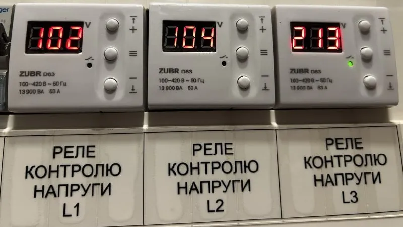 "Выехали из квартиры, когда там было всего +3": как живут жители левого берега Киева во время холодной зимы без света и отопления