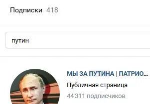 Знаменосец сборной Молдовы на Олимпиаде оказалась фанаткой Путина и "СВО". Фотофакт