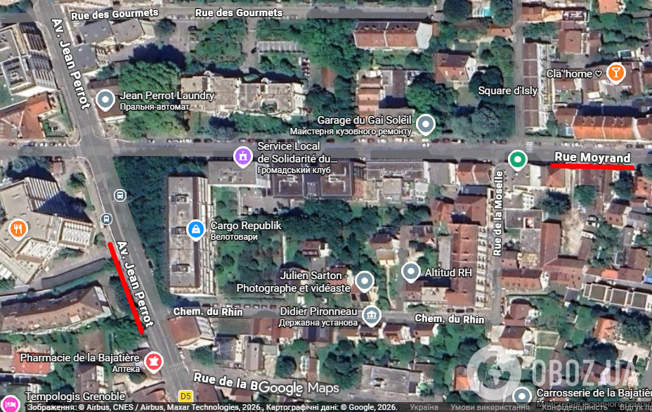 Во Франции открыли площадь Леси Украинки: что известно. Фото