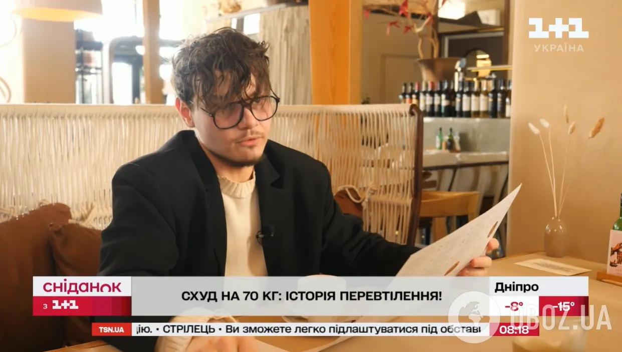 В 24 года весил 143 кг: харьковчанин с четвертой стадией ожирения похудел вдвое и объяснил, как есть все и не толстеть