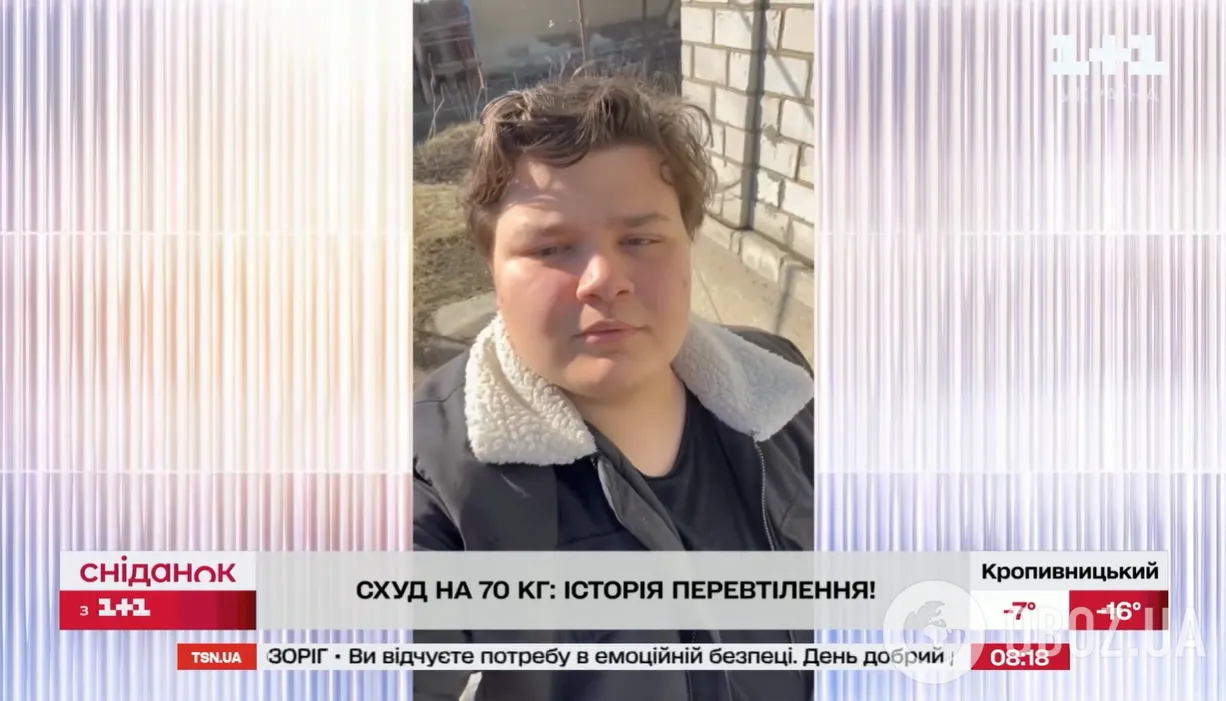 В 24 года весил 143 кг: харьковчанин с четвертой стадией ожирения похудел вдвое и объяснил, как есть все и не толстеть