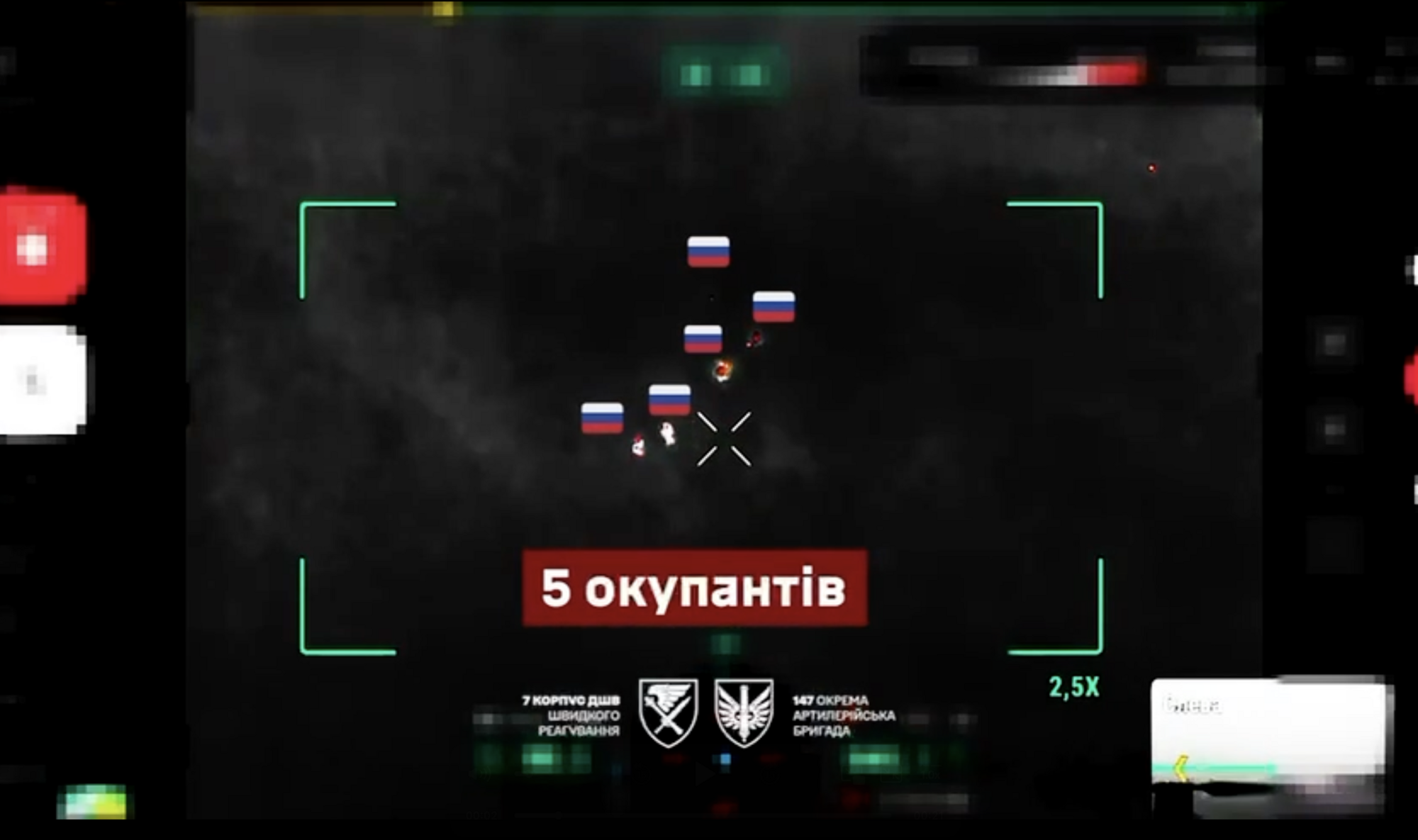 У ворога – втрати: Сили оборони відбили спробу проникнення російської ДРГ поблизу Покровська. Відео