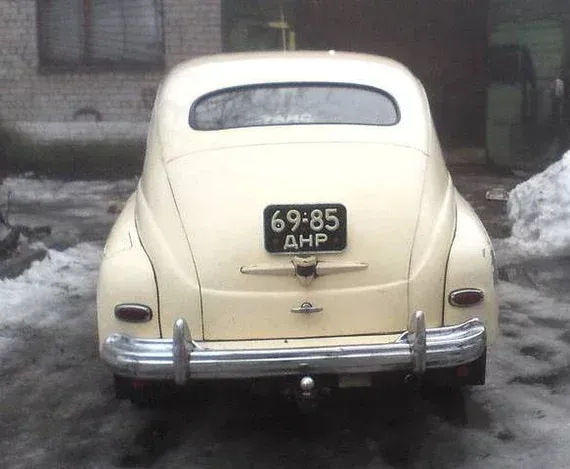 Что означали автомобильные номера в СССР: сейчас вызывают смех