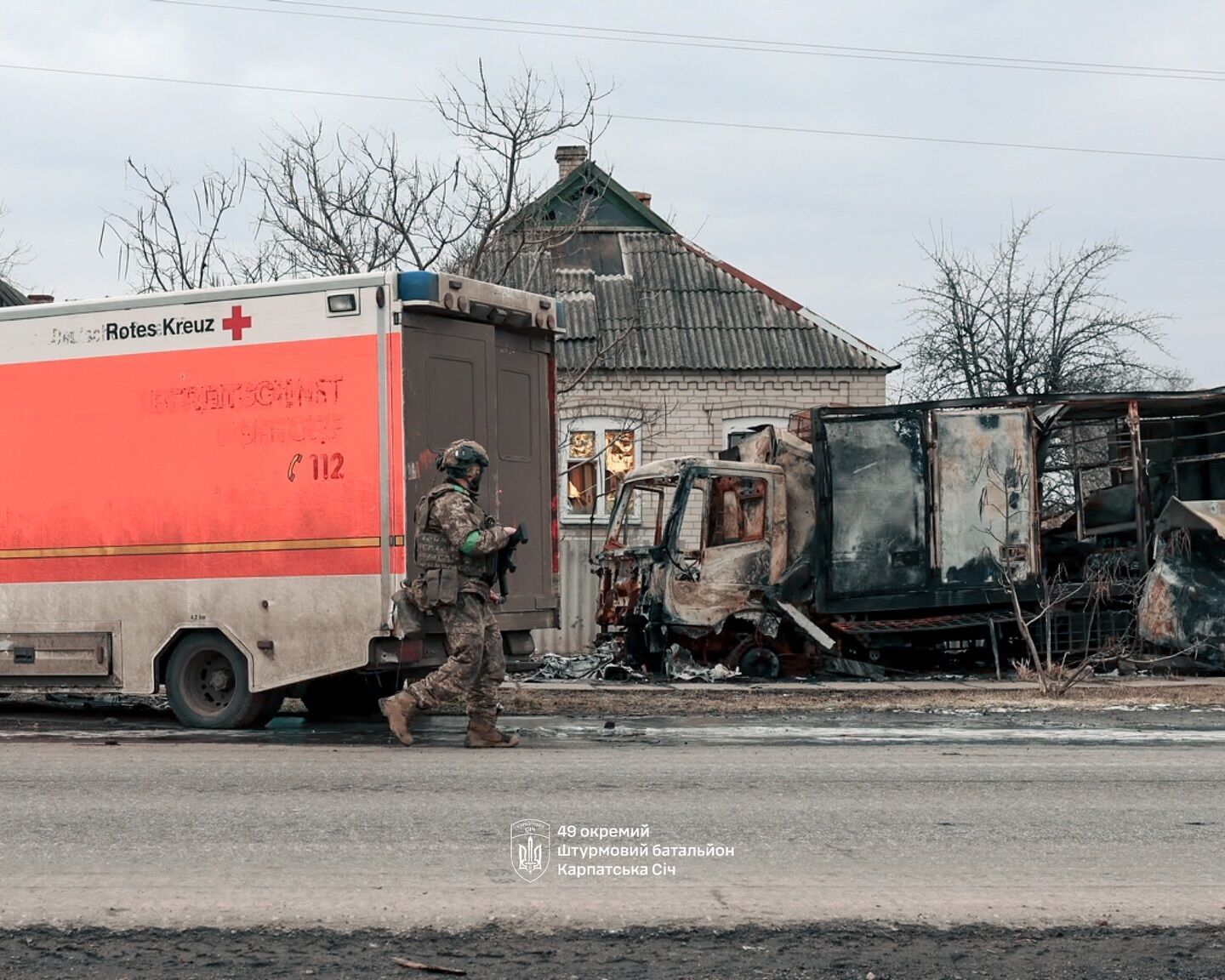 "Місто методично стирають": військові показали кадри з Костянтинівки. Фото