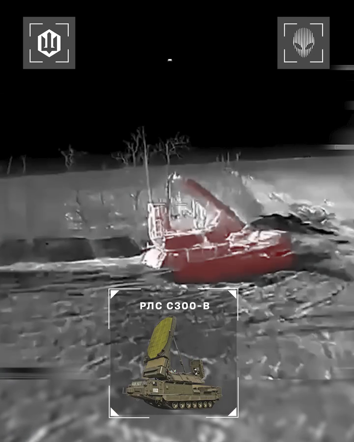 Влучний удар: Сили безпілотних систем знищили ворожий ЗРК "Стріла". Відео