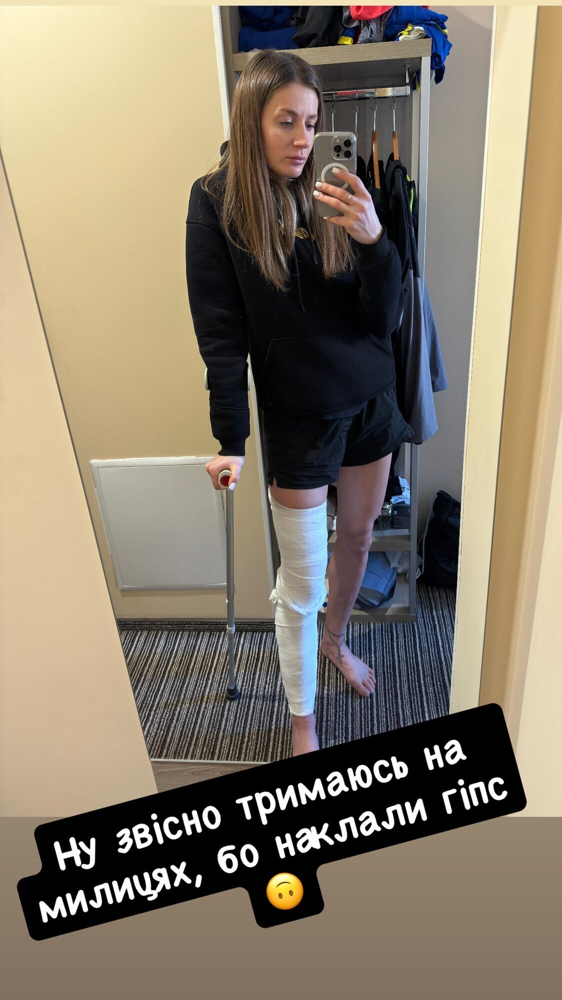 Знаменита українська легкоатлетка, яку на ношах забрали з ЧУ, показала наслідки. Фотофакт