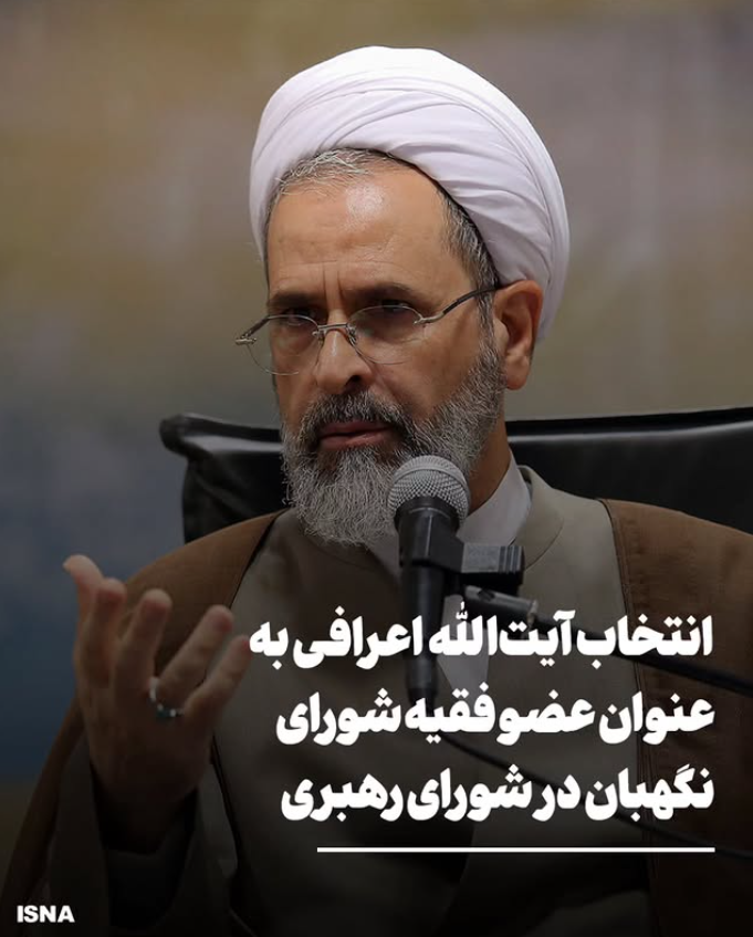 Ескалація на Близькому Сході: Ізраїль завдав нових ударів по Тегерану, у Європі зробили заяву. Усі подробиці