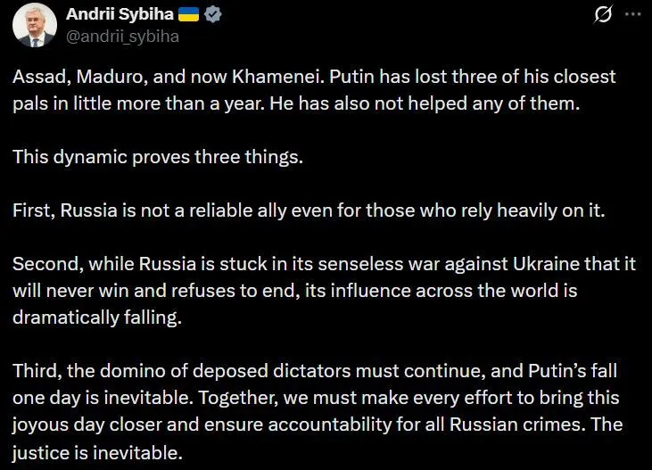 "Падение Путина неизбежно": Сибига назвал признаки краха российского влияния в мире