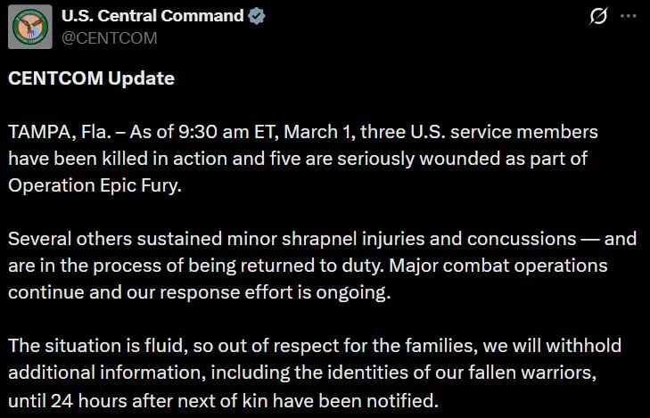 Іран завдав ударів по американському авіаносцю і французькій базі ВМС на Близькому Сході: що відомо про наслідки