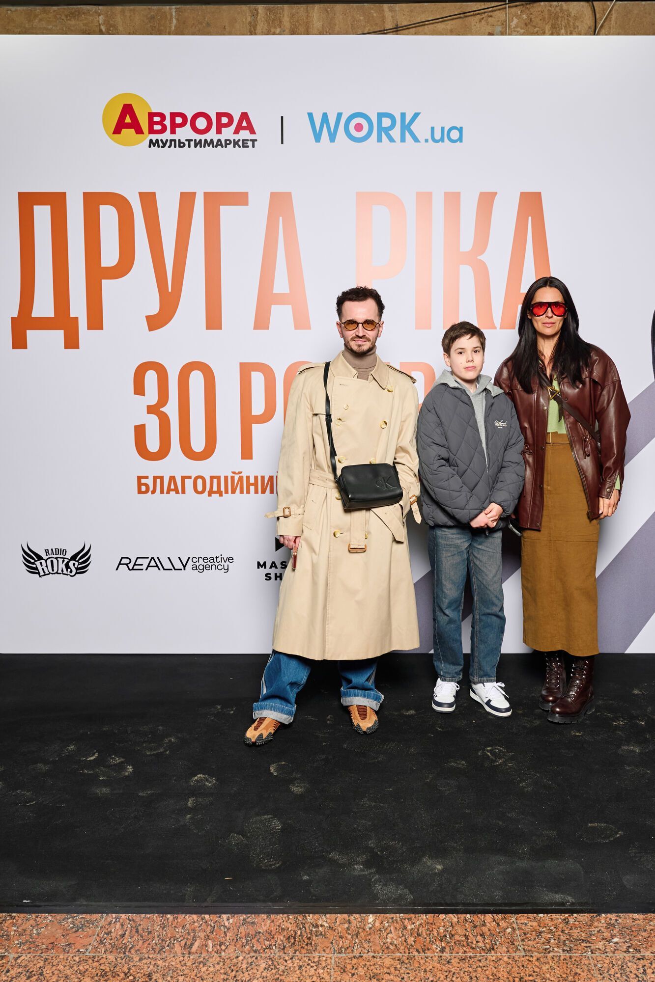 Прем’єра "Я йду до тебе" від "Другої Ріки" з Фаготом, Скуратовським, Маруничем і ODYN: яким було ювілейне шоу в Києві