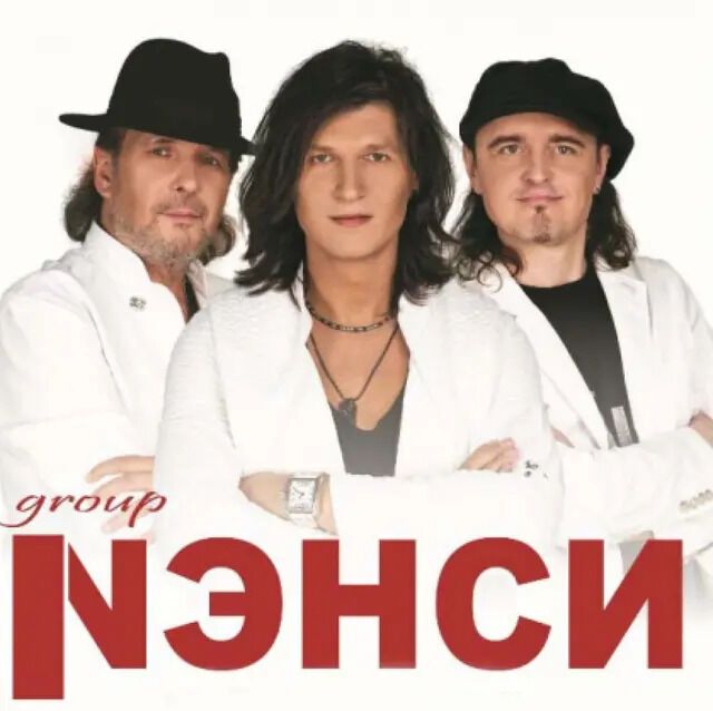 Мер Вільнюса жорстко відреагував на виступ російського гурту в Литві та закликав викорінити "мʼяку силу Кремля"