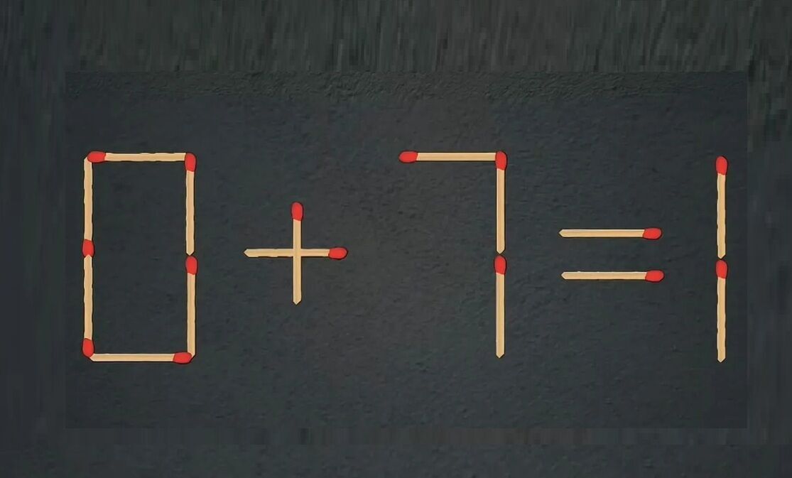 Є 17 секунд: заплутана головоломка із сірниками