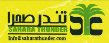 СБУ і Нацполіція викрили іранського генерала, який організував передачу Росії технологій виробництва Shahed. Фото