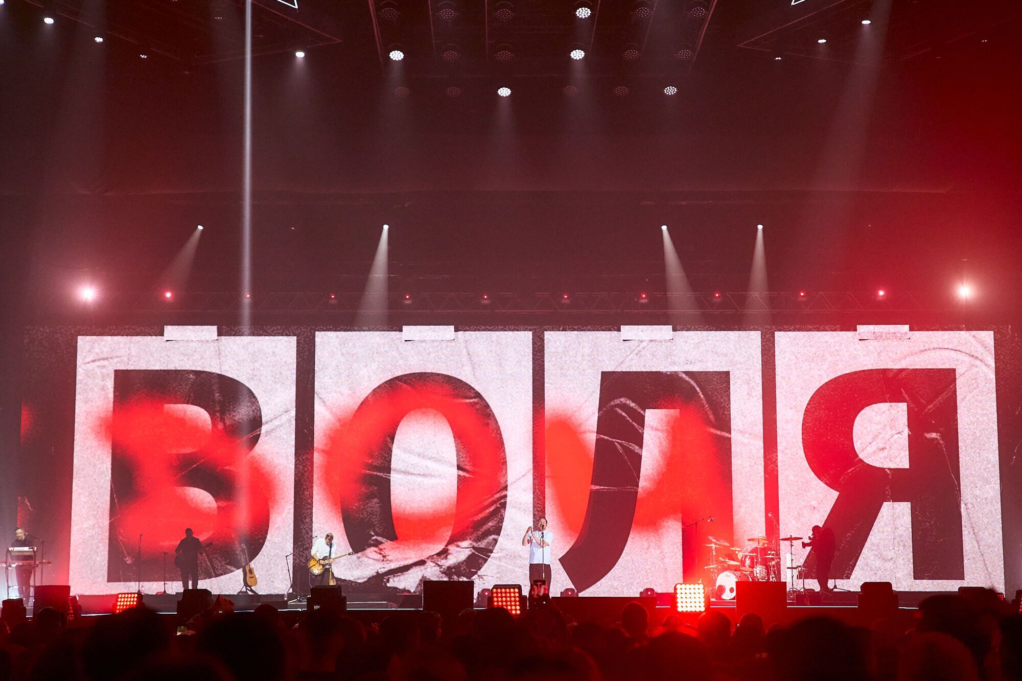 Прем’єра "Я йду до тебе" від "Другої Ріки" з Фаготом, Скуратовським, Маруничем і ODYN: яким було ювілейне шоу в Києві