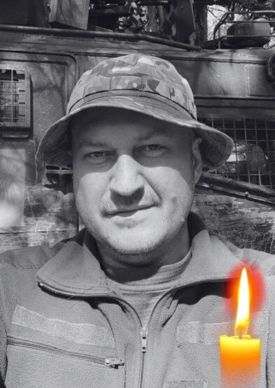 Болюча втрата: за Україну віддав життя військовий з Київщини Володимир Ніколенко. Фото