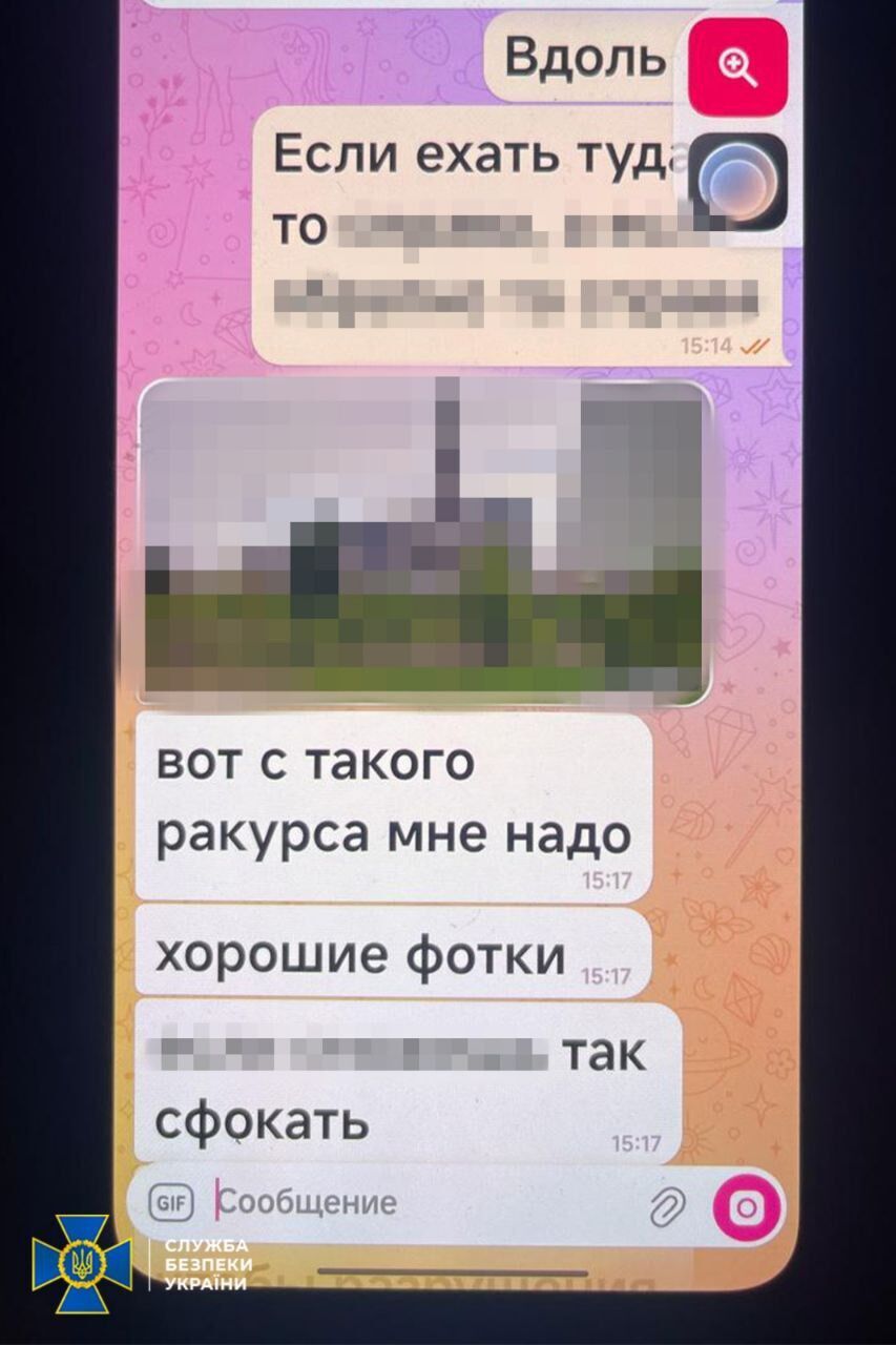 Готовила новый удар РФ по ТЭЦ и оборонным предприятиям в Киеве: СБУ задержала вражеского агента. Подробности, фото и видео