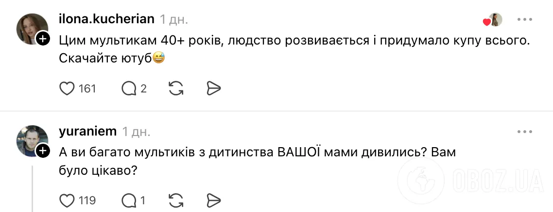 "Для чего детям мультики нашего детства?" Украинские мамы устроили дискуссию из-за отказа от русского языка