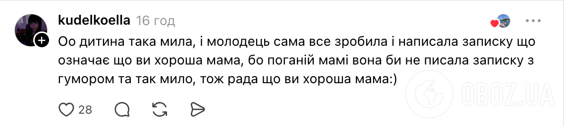 "Сама собралась, сделала прическу и с голоду не умру". Милая записка 9-летней школьницы для мамы растрогала сеть