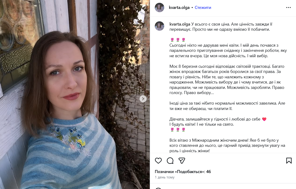 Дружина натякала на проблеми давно: що відомо про таємне розлучення зірки "Україна має талант" Олександра Кварти після 18 років шлюбу