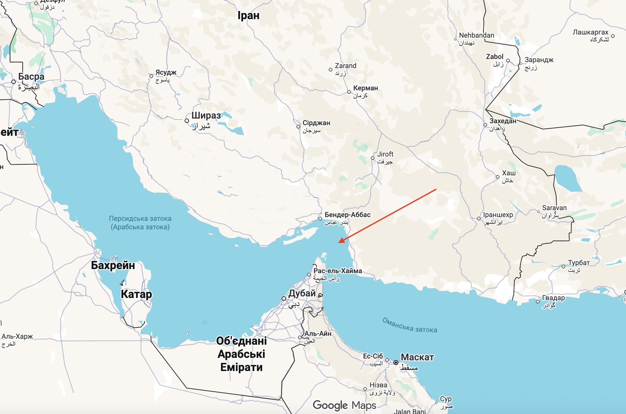 Іран почав мінувати Ормузьку протоку – розвідка США