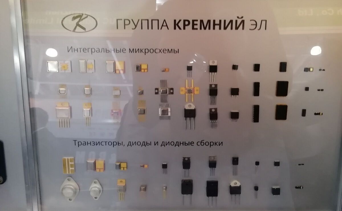 Удар по російському виробництву ракет: що за завод електроніки уразили ЗСУ в Брянську. Фото і відео