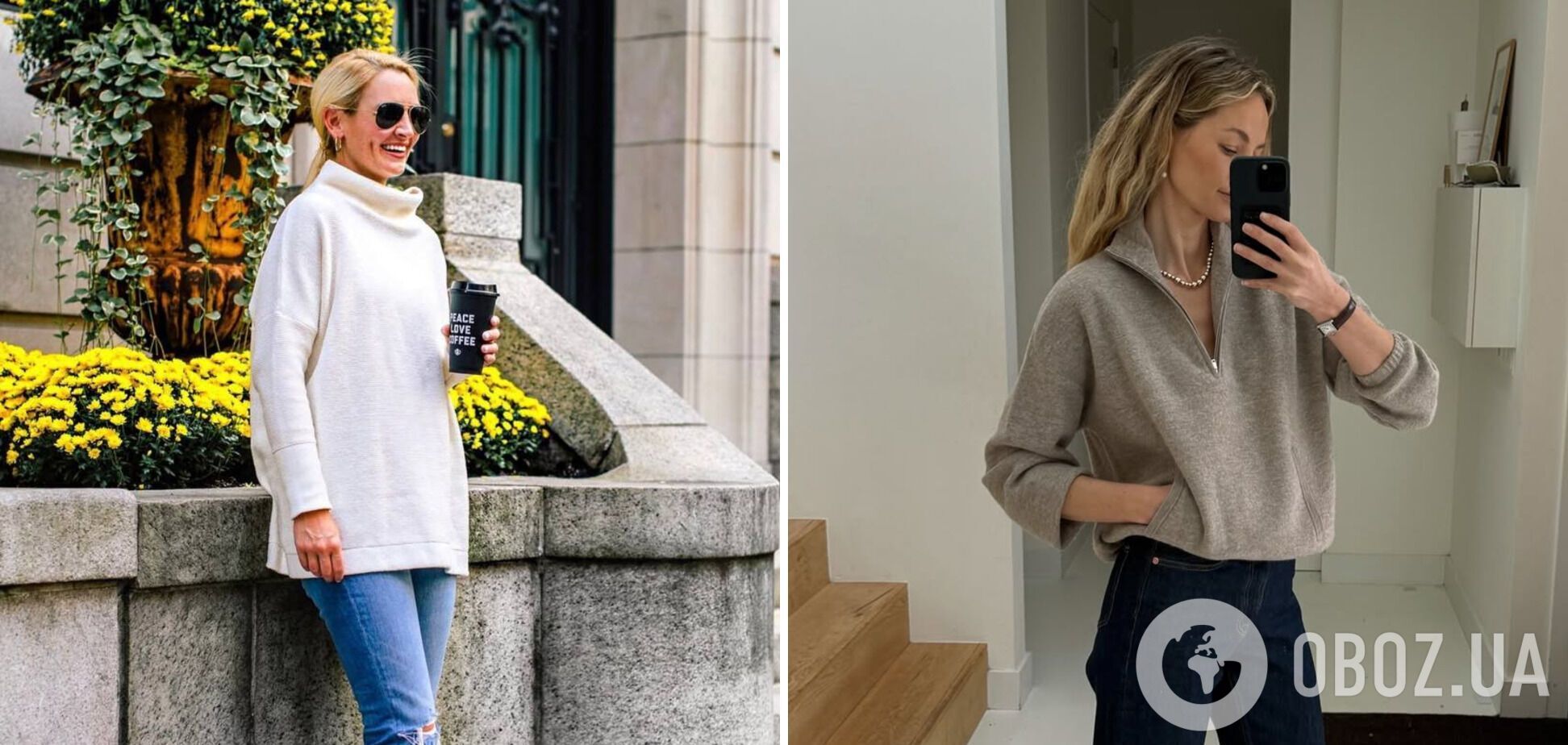 В Европе это уже не носят: три весенних антитренда, которые еще недавно были в моде