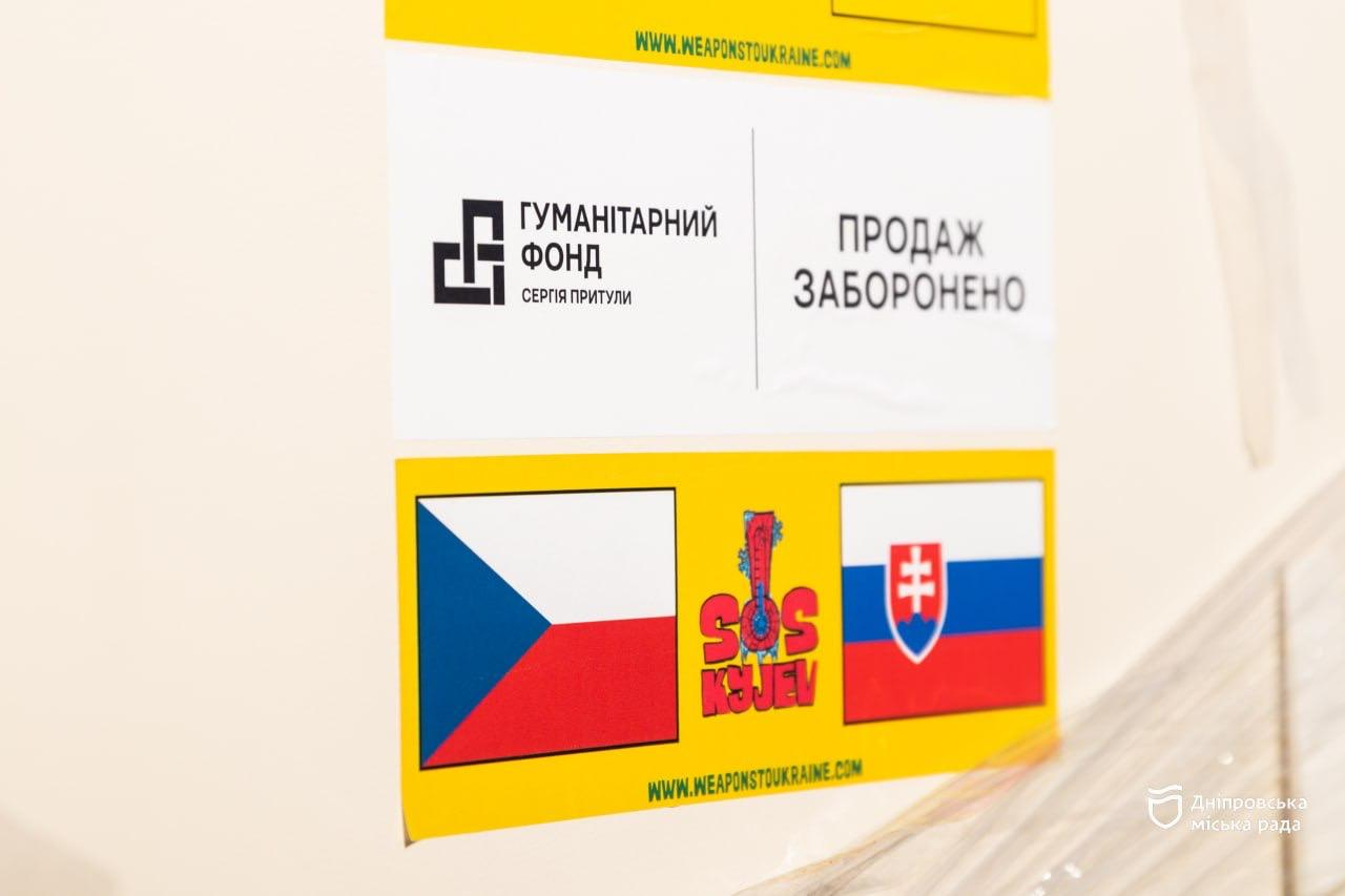 Для стабильной работы котельных: Днепр получил 36 генераторов от фонда Притулы