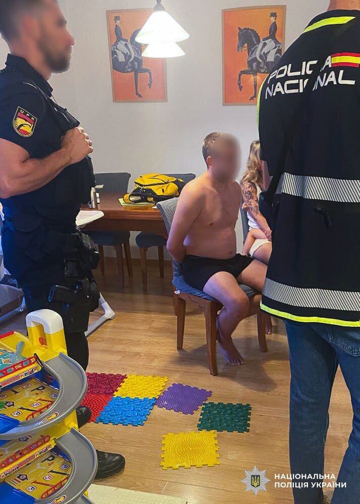 Задержание подозреваемых