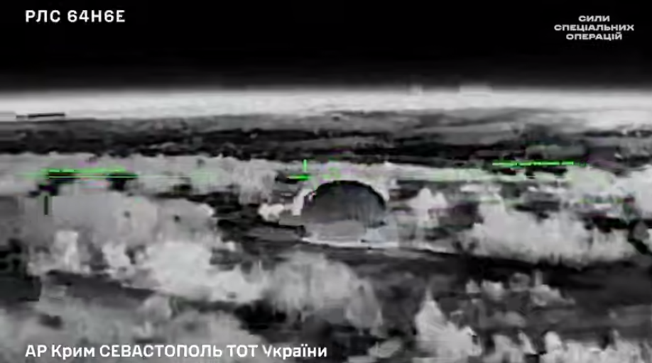 Остался только каркас: в районе мыса Фиолент в Севастополе уничтожена РЛС врага