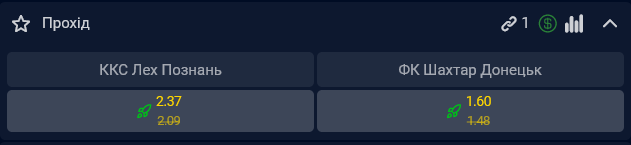 "Шахтар" фаворит на вихід до 1/4 фіналу Ліги конференцій у палі з польським "Лехом"