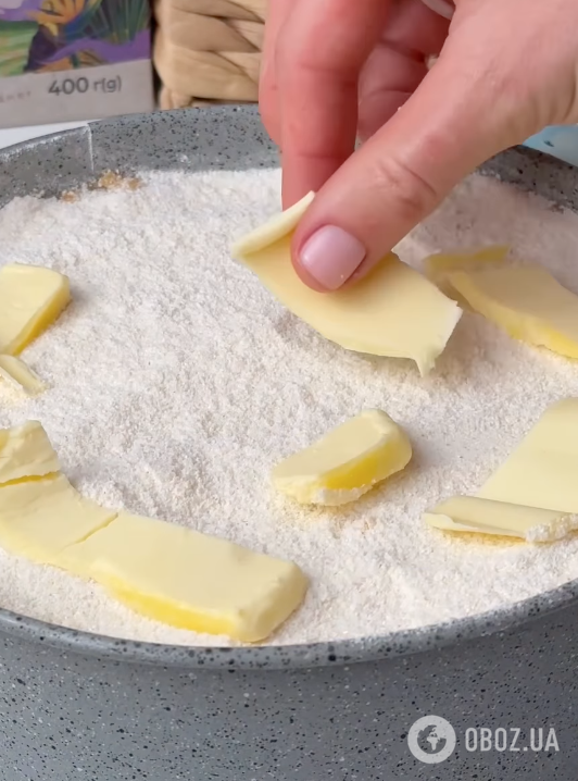 Насипний яблучний пиріг без тіста: ділимося рецептом ідеальної страви до чаю