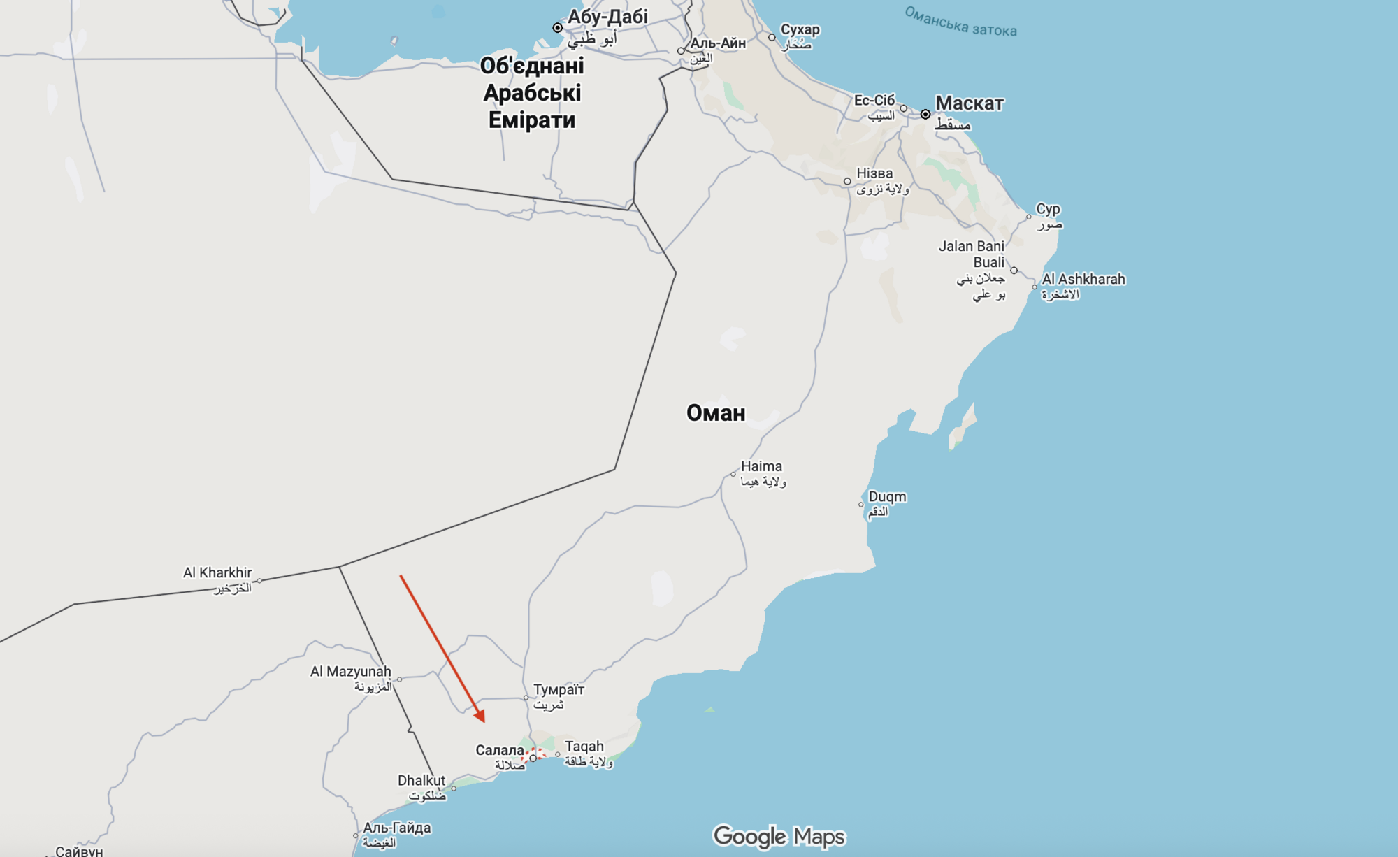 Иранские "Шахеды" атаковали крупный порт в Омане: на нефтехранилище поднялся огромный пожар. Фото и видео