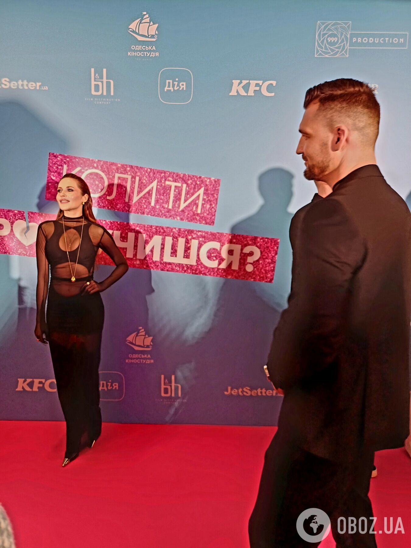 "Це провокація, яка вдалася". Обранець Наталки Денисенко – про бізнес на мільйон, особисті секрети акторки та плани на весілля