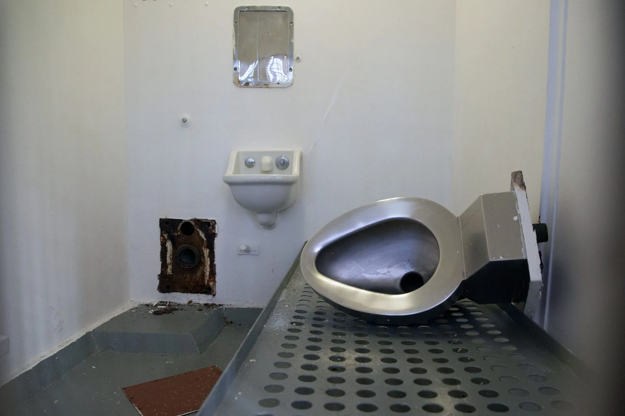 "Я президент": медіа дізнались, що кричить Мадуро ночами у в'язниці Нью-Йорка