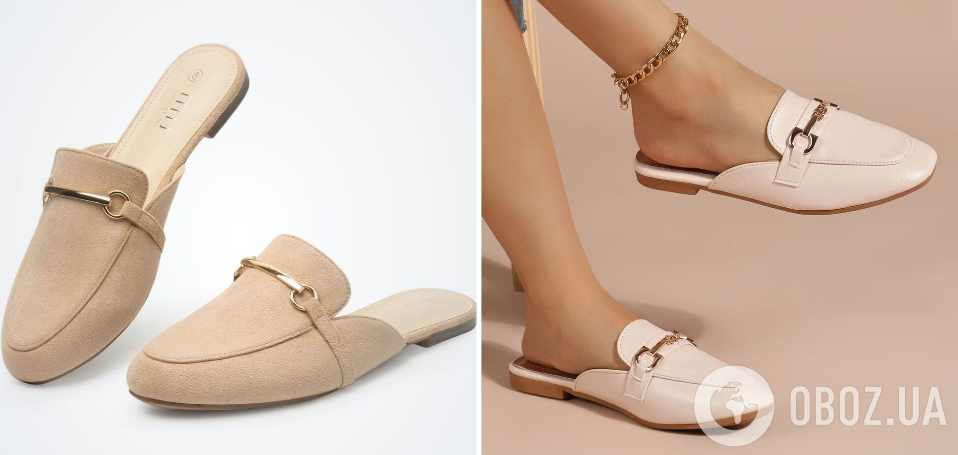 Не кросівки і не балетки: новий взуттєвий тренд на плоскій підошві підкорив серця модниць