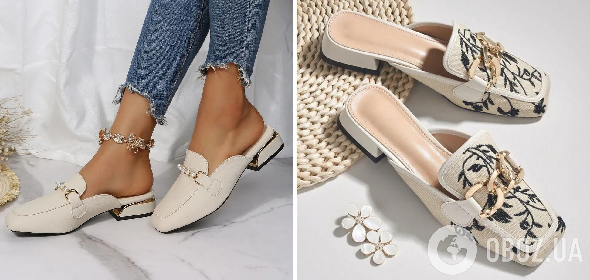 Не кросівки і не балетки: новий взуттєвий тренд на плоскій підошві підкорив серця модниць