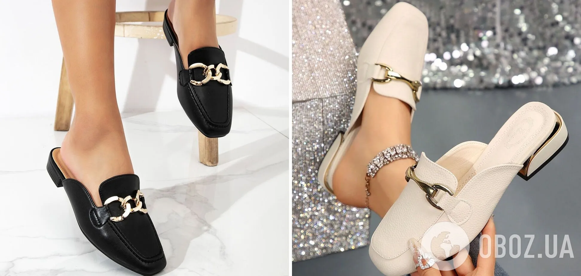 Не кросівки і не балетки: новий взуттєвий тренд на плоскій підошві підкорив серця модниць
