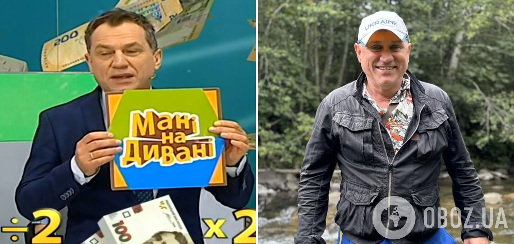 Как за много лет изменились ведущие легендарной "Лото-Забавы": Лариса Руснак – модель, а Анатолий Гнатюк в концертно-фронтовой бригаде