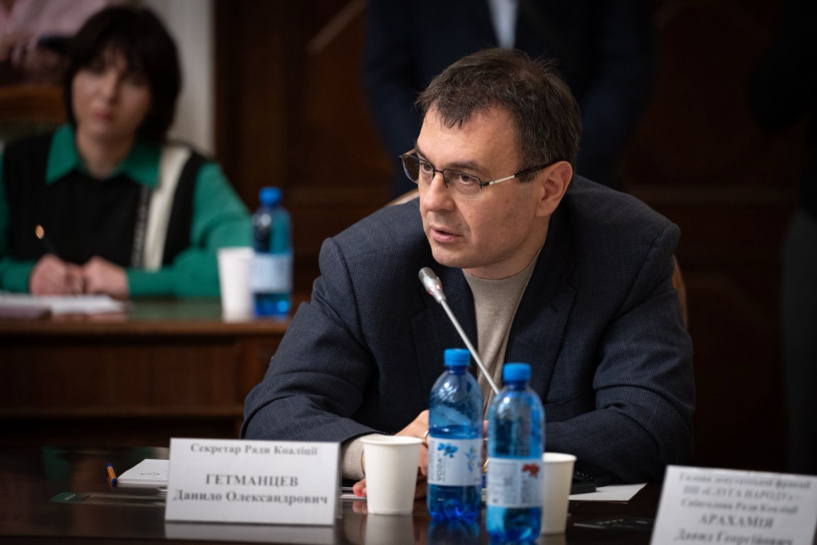 Прогнози від Гетманцева