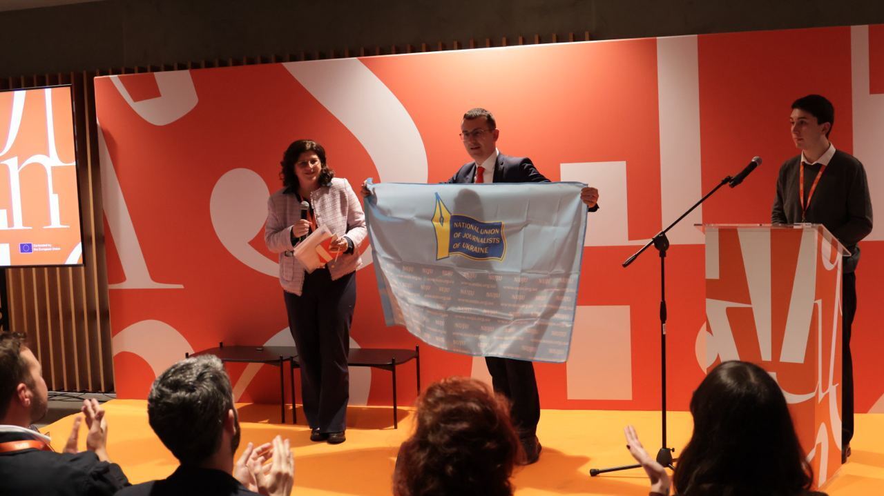 НСЖУ і мережа Центрів журналістської солідарності отримали Премію свободи медіа