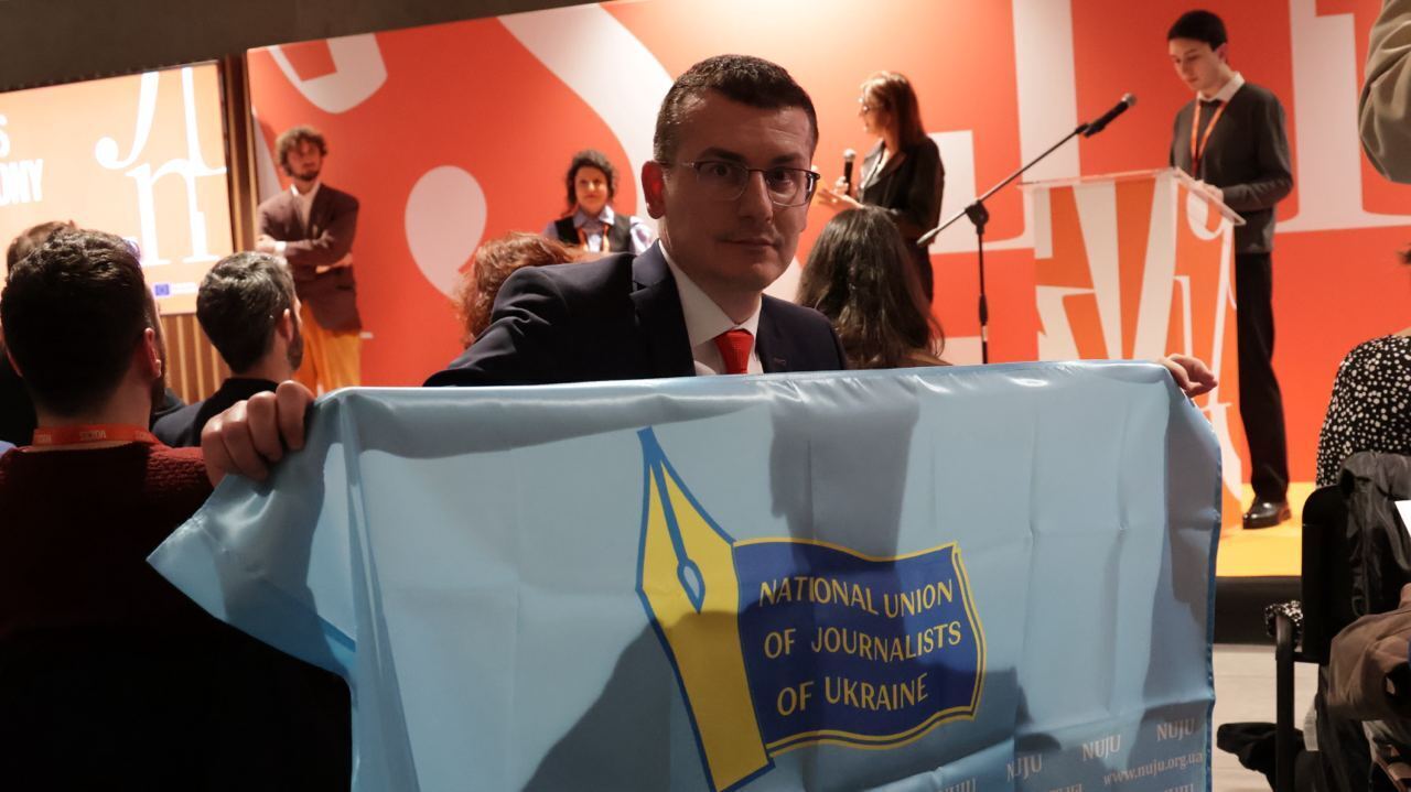 НСЖУ і мережа Центрів журналістської солідарності отримали Премію свободи медіа