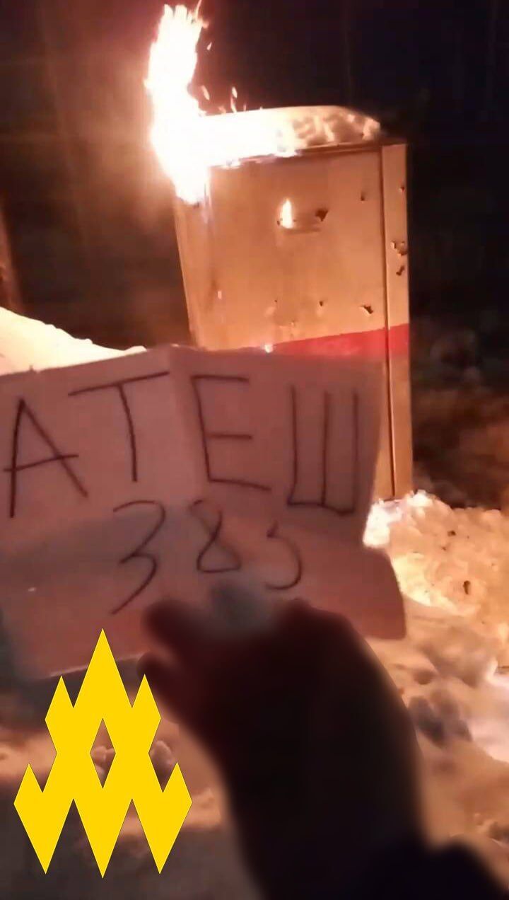 Агенты "Атеш" устроили диверсию на железной дороге в Белгородской области: нарушена логистика войск Путина. Видео