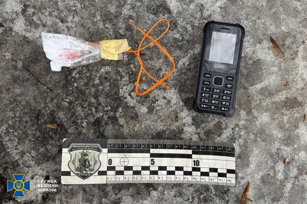 Агента РФ поймали во время закладки бомбы: СБУ предотвратила новый теракт в центре Ривного. Фото